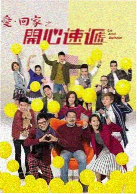 权欲第一季分集看点与调查线人物